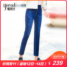 娅丽达加绒牛仔裤女冬季2018新款加厚蚕丝棉宽松韩版显瘦直筒长裤图片