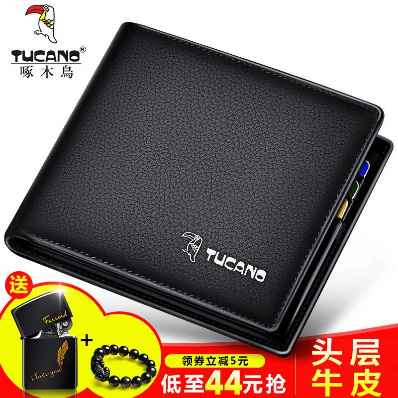 横沥镇京东白条分期券怎么用【加●V信Q同号