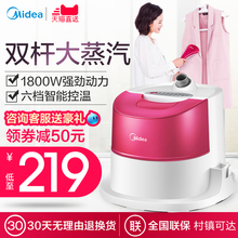 正品 大功率烫衣服挂烫机家用挂式大蒸汽熨斗双杆熨衣服熨烫机
