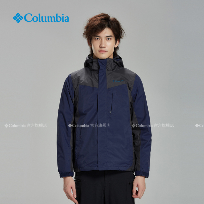 Columbia Outdoor New Product Autumn/Winter Men's Thermal Waterproof Down Three in One Charge Coat PM7884