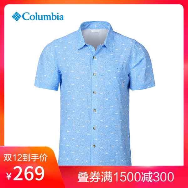 Columbia哥伦比亚户外男款海钓系列短袖衬衫FE1039