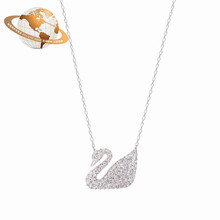 Swarovski 施华洛世奇天鹅项链女锁骨链吊坠水晶项链礼物5007735