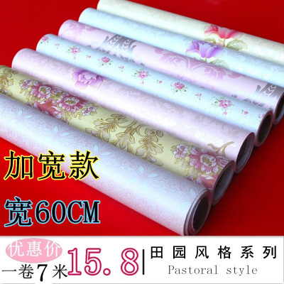 壁纸寝室哪个品牌好