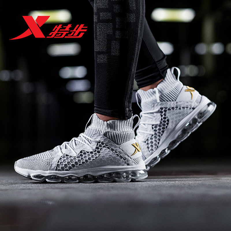 Special men's shoes, sports shoes, men's 2019 spring new full length air cushion shock absorption high top socks, fashionable men's running shoes