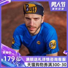 BUFF户外2019鸭舌遮阳帽子男女韩版 百搭马拉松运动健身折叠跑步帽