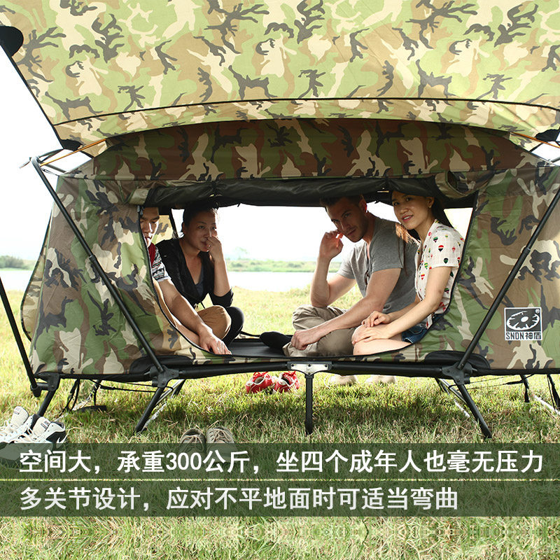 ��ܻ����������SD-8602