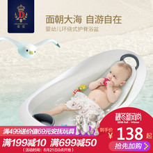 蒂爱新生儿浴盆宝宝环绕式护脊洗澡盆婴幼儿可坐可躺大号带洗浴架