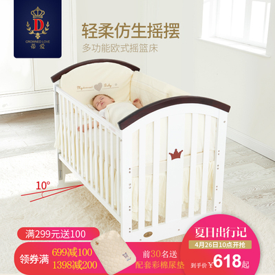 书桌婴儿床实木打折促销