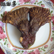 回客多灵芝长白山野生灵芝紫芝赤芝灵芝片泡酒煲汤东北特产250克