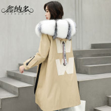 2018新款貉子毛领派克服大衣兔毛内胆海宁皮草外套韩版女装中长款图片
