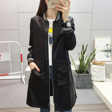 皮衣女中长款PU皮外套2018秋装新款女装韩版长袖立领显瘦皮风衣女图片