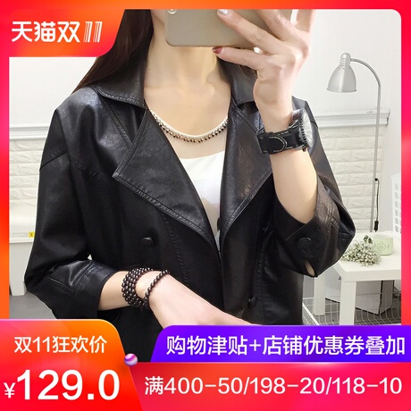 外套女秋冬皮衣女PU皮夹克2018新款女装韩版宽松百搭短外套女上商品大图