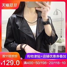 外套女秋冬皮衣女PU皮夹克2018新款女装韩版宽松百搭短外套女上图片