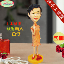 旗袍造型diy照片定制真人公仔玩偶泥人泥塑软陶人偶q版生日礼物