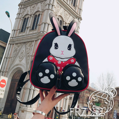 可爱小兔子幼儿园双肩包卡通动物休闲儿童书包女孩宝宝pu皮小背包