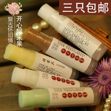 锦荣花三生约润唇膏保湿 滋润唇部护理淡化唇纹护唇补水无色唇膜女