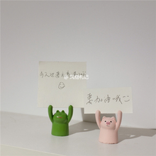 CHIC韩风 敲可爱举手猪 小青蛙 卡通动物留言夹 便签夹 桌面摆件