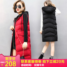 棉衣马甲女冬中长款韩版2018新款女装秋冬季宽松加厚连帽马夹外套图片