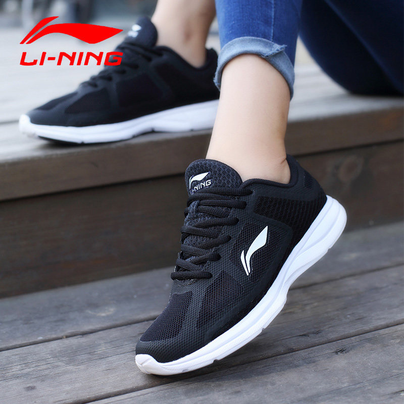 Authentic Li Ning Women's Running Shoes 2019 Summer New Running Shoes Breathable Student Casual Sports Shoes ARBL038