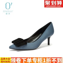 OL绒面浅口尖头细高跟女单鞋 达芙妮圆漾时尚 Daphne 1017404817