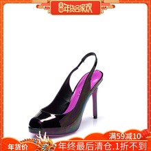 Daphne/达芙妮圆漾女凉鞋 细高跟后绊带浅口鱼嘴凉鞋1015303809