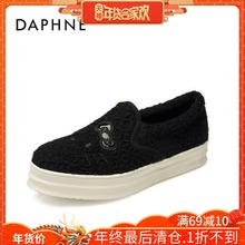 Daphne/达芙妮时尚可爱HelloKitty厚底松糕乐福女单鞋1015404921