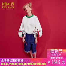 妖精的口袋旗舰店秋装新款圆领宽松系带灯笼长袖套头卫衣女734077图片