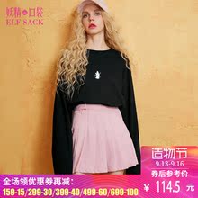 妖精的口袋旗舰店春秋装新款宽松中长款纯棉长袖黑白T恤女734190图片
