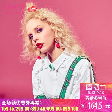 妖精的口袋秋装新款木耳边休闲中长款纯棉长袖衬衣白衬衫女734006商品大图