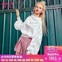 妖精的口袋秋装新款宽松系带纯色缎面雪纺衬衫女长袖图片