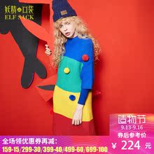 妖精的口袋秋装新款撞色拼接毛球时尚落肩针织连衣裙女图片