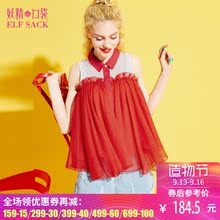 妖精的口袋夏装新款欧美宽松学院无袖拼接蕾丝衬衫女图片
