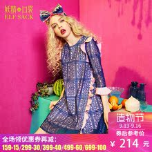 妖精的口袋春秋装甜美撞色圆领七分袖蕾丝连衣裙女图片