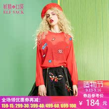 妖精的口袋春秋装新款圆领宽松运动休闲长袖T恤女图片