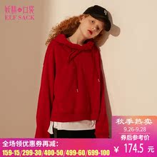 妖精的口袋旗舰店秋装新款宽松连帽纯色抽绳套头Ins卫衣女734197图片