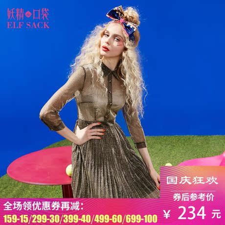 妖精的口袋夏装新款收腰光泽感七分袖压褶连衣裙子女商品大图