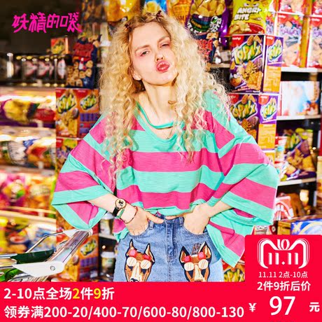 妖精的口袋旗舰店夏装2018新款宽松v领chic上衣七分袖条纹t恤女潮商品大图