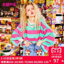 妖精的口袋旗舰店夏装2018新款宽松v领chic上衣七分袖条纹t恤女潮图片