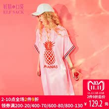 妖精的口袋夏装2017新款欧美宽松印花休闲连帽连衣裙女图片