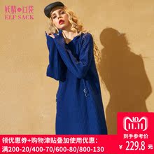 妖精的口袋秋装新款宽松休闲毛边纯色长袖连帽毛衣连衣裙女737052图片