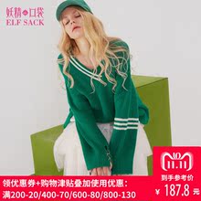妖精的口袋旗舰店秋装2018新款宽松v领套头ins保暖毛衣女A8102003图片