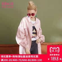 妖精的口袋旗舰店秋装2018新款chic衬衣中长款长袖衬衫女A8101034图片