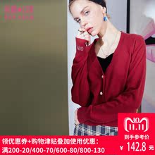 妖精的口袋旗舰店秋装2018新款修身保暖开衫V领毛衣女短B8102009图片
