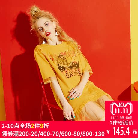 妖精的口袋夏装新款印花A字裙假两件网纱连衣裙女商品大图