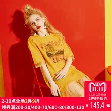 妖精的口袋夏装新款印花A字裙假两件网纱连衣裙女图片