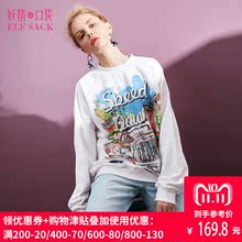 妖精的口袋旗舰店2018秋装新圆领印花长袖ins套头卫衣女A8103014图片