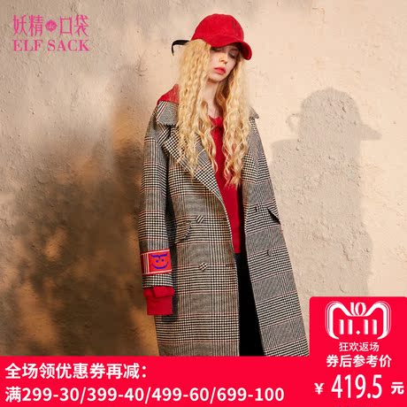 妖精的口袋冬装新织带休闲毛呢外套长款呢子大衣女商品大图