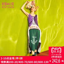 妖精的口袋脑洞刻度夏装2017新款欧美宽松纯棉无袖连衣裙女长裙子图片