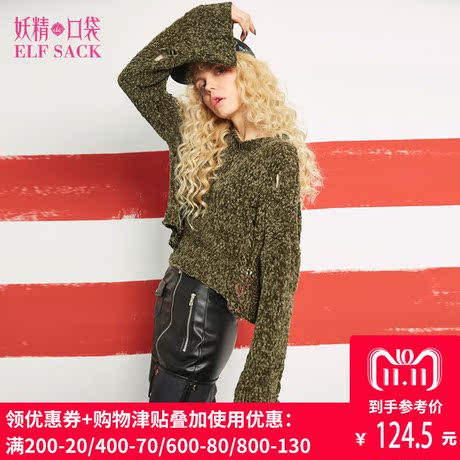 妖精的口袋秋装2018新款纯色套头长袖小高领保暖宽松毛衣女749069商品大图