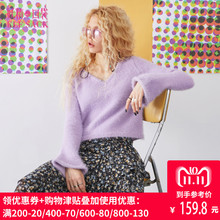 妖精的口袋2018秋装新款纯色v领喇叭袖套头保暖毛衣女短A8102018图片